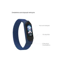 Ремінець до фітнес браслета Armorstandart Braided Solo Loop для Xiaomi Mi Band 4/5/6 Blue size S (ARM59178) - 3