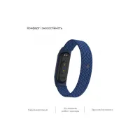 Ремінець до фітнес браслета Armorstandart Braided Solo Loop для Xiaomi Mi Band 4/5/6 Blue size S (ARM59178) - 4