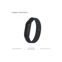 Ремінець до фітнес браслета Armorstandart Braided Solo Loop для Xiaomi Mi Band 4/5/6 Charcoal size S (ARM59179) - 5