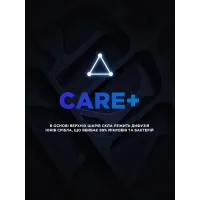 Скло захисне Armorstandart Supreme Black Icon 3D Apple iPhone 11 Pro / XS (ARM59210) - 8