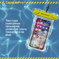 Чохол до мобільного телефона Armorstandart CapsulePro Waterproof Floating Case Yellow (ARM59235) - 6