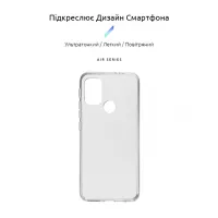 Чохол до мобільного телефона Armorstandart Air Series Motorola G20 Transparent (ARM59428) - 2