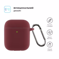 Чохол для навушників Armorstandart Ultrathin Silicone Case With Hook для Apple AirPods 2 Burgundy (ARM59680) - Image 2