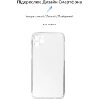 Чохол до мобільного телефона Armorstandart Air Series Apple iPhone 11 Pro Max Camera cover Transparent (ARM60043) - Зображення 2