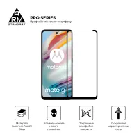 Скло захисне Armorstandart Pro Motorola G60 / G60s Black (ARM60524) - 2
