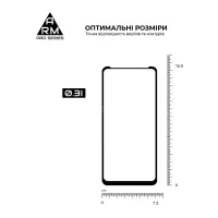 Скло захисне Armorstandart Pro Motorola G60 / G60s Black (ARM60524) - 3
