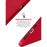 Чохол до мобільного телефона Armorstandart ICON2 Case Apple iPhone 12/12 Pro Red (ARM60585) - 4