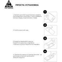 Скло захисне Armorstandart Full Glue Curved для Xiaomi 12/12X Black (ARM60930) - 6