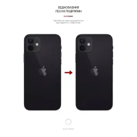 Плівка захисна Armorstandart back side Apple iPhone 12 / 12 Pro Carbone (ARM61060) - 3