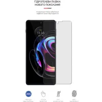 Плівка захисна Armorstandart Matte Motorola Edge 20 Pro (ARM61132) - 2