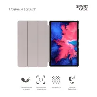 Чохол до планшета Armorstandart Smart Case Lenovo Tab P11 TB-J606F/P11 Plus TB-J616F Black (ARM61415) - 3