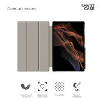 Чохол до планшета Armorstandart Samsung Galaxy Tab S8 Ultra / S9 Ultra (SM-X910/X916B/X918U) Black (ARM61445) - 3