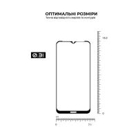 Скло захисне Armorstandart Pro Nokia C21 Plus Black (ARM62198) - Зображення 5
