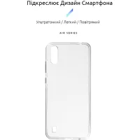 Чохол до мобільного телефона Armorstandart Air Series ZTE Blade A51 Lite Transparent (ARM62338) - 2