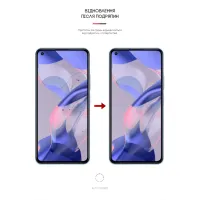 Пленка защитная Armorstandart Xiaomi 11 Lite 5G NE (ARM62840) - Изображение 3