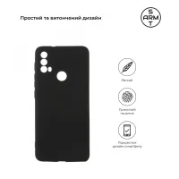 Чохол до мобільного телефона Armorstandart Matte Slim Fit Motorola E40 Camera cover Black (ARM63050) - 3