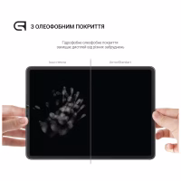 Скло захисне Armorstandart Glass.CR Xiaomi Redmi Pad 2022 10.6 (ARM64000) - Image 3