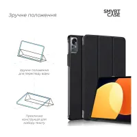 Чохол до планшета Armorstandart Xiaomi Pad 5 Pro 12.4 Black (ARM64003) - 3