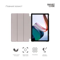 Чохол до планшета Armorstandart Smart Case Xiaomi Redmi Pad 2022 10.6 Blue (ARM64005) - 3