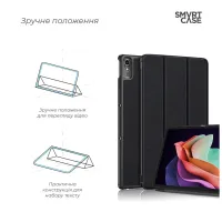 Чохол до планшета Armorstandart Smart Case Lenovo Tab P11 (2nd Gen) Black (ARM64129) - 3