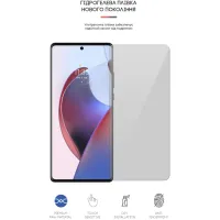 Плівка захисна Armorstandart Motorola Edge 30 Ultra 5G (ARM64145) - 2