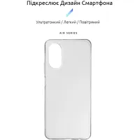 Чохол до мобільного телефона Armorstandart Air Series OPPO A17 4G/A17k 4G Transparent (ARM64846) - 2