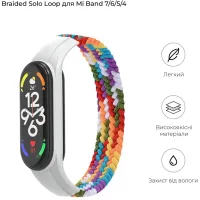 Ремінець до фітнес браслета Armorstandart Braided Solo Loop для Xiaomi Mi Band 7/6/5/4 Pride Edition size S (ARM64941) - 2