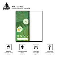 Стекло защитное Armorstandart Pro Google Pixel 7 Black (ARM65230) - Изображение 2
