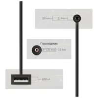 Кабель живлення USB to DC 5.5x2.1mm + 3.5x1.35mm 9V-12V Armorstandart (ARM65519) - Зображення 3