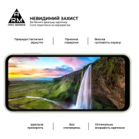 Скло захисне Armorstandart Pro Samsung A14 4G / A14 5G Black (ARM66206) - 6