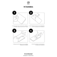 Скло захисне Armorstandart Icon Samsung A54 5G (A546) Black (ARM66212) - 4