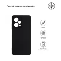 Чохол до мобільного телефона Armorstandart Matte Slim Fit Xiaomi Redmi Note 12 Pro+ 5G Camera cover Black (ARM66523) - 3