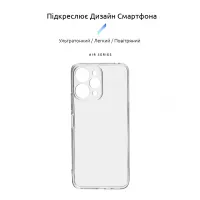 Чохол до мобільного телефона Armorstandart Air Series Xiaomi Redmi 12 4G Camera cover Transparent (ARM66530) - 3