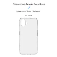 Чохол до мобільного телефона Armorstandart Air Nothing Phone (2) Clear (ARM66606) - 3