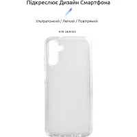 Чохол до мобільного телефона Armorstandart Air Series Samsung A14 4G / A14 5G Transparent (ARM66925) - 2