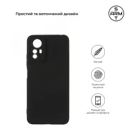 Чохол до мобільного телефона Armorstandart Matte Slim Fit Xiaomi Redmi Note 12S 4G Camera cover Black (ARM67502) - 3