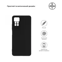 Чехол для мобильного телефона Armorstandart Matte Slim Fit Xiaomi Redmi Note 12 Pro 4G Camera cover Black (ARM67762) - Изображение 3