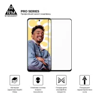 Скло захисне Armorstandart Pro Realme C55 Black (ARM67931) - 2