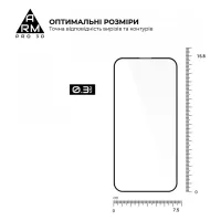 Скло захисне Armorstandart Pro 3D Apple iPhone 15 Plus Black (ARM68218) - 3