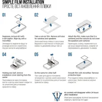 Плівка захисна Armorstandart Matte Apple iPhone 15 (ARM68277) - 5