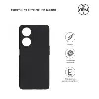Чехол для мобильного телефона Armorstandart Matte Slim Fit OPPO A98 5G Camera cover Black (ARM68585) - Изображение 3