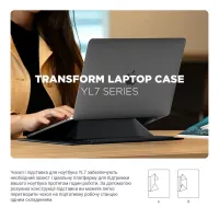 Чохол до ноутбука Armorstandart 14" Laptop Sleeve Stand YL7 Black (ARM69065) - 2