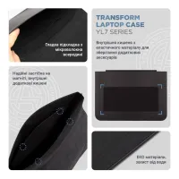 Чохол до ноутбука Armorstandart 14" Laptop Sleeve Stand YL7 Black (ARM69065) - 3