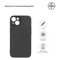 Чохол до мобільного телефона Armorstandart Matte Slim Fit Apple iPhone 14 Camera cover Black (ARM69486) - 3