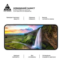Скло захисне Armorstandart Pro Samsung S23FE 5G Black (ARM69576) - 4
