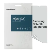 Плівка захисна Armorstandart Matte Samsung Note 10 Lite (N770) (ARM69763) - 1