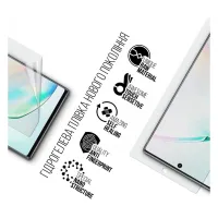 Плівка захисна Armorstandart OnePlus Nord CE 3 Lite (ARM69768) - 2