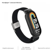 Ремінець до фітнес браслета Armorstandart Braided Solo Loop для Xiaomi Mi Band 7/6/5/4 Black (ARM69902) - 4