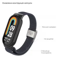Ремінець до фітнес браслета Armorstandart Braided Solo Loop для Xiaomi Mi Band 7/6/5/4 Charcoal (ARM69904) - 2