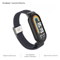 Ремінець до фітнес браслета Armorstandart Braided Solo Loop для Xiaomi Mi Band 7/6/5/4 Charcoal (ARM69904) - 4